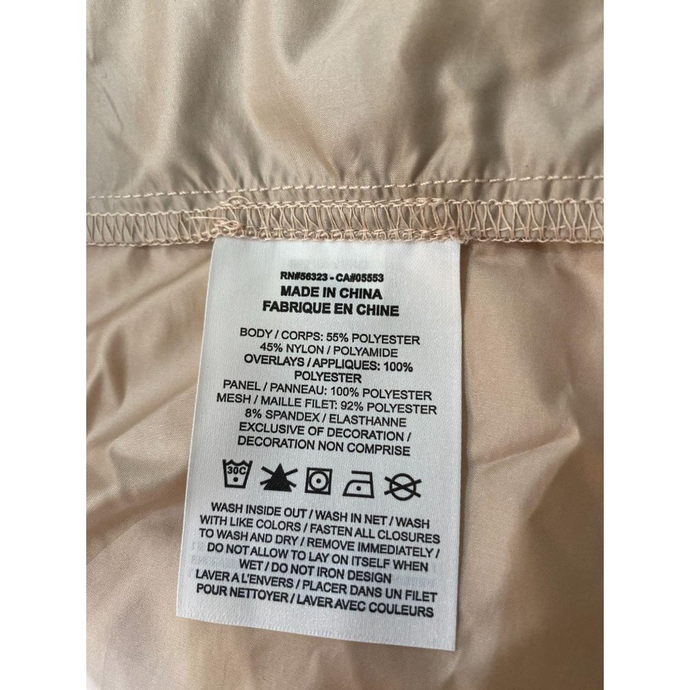 Nike Jordan Future Primal Standard Fit Jacket M - Picture 16 of 16